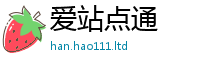 2025精准资料大全免费从新门内部资料免费提供大全(最新章节)